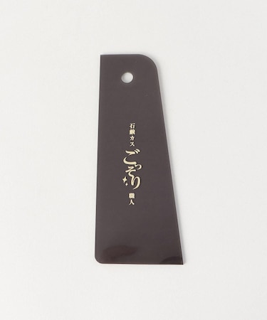 石鹸カスごっそり職人