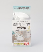 クロズミトルネード 浴室用床洗浄剤