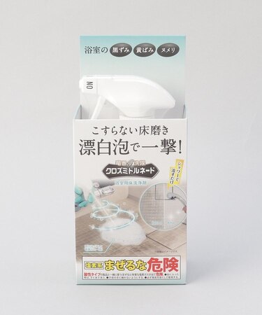 クロズミトルネード 浴室用床洗浄剤