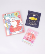 福笑いの湯 入浴品2包入り