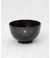むすび 汁椀 黒