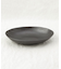 オーバル皿 マットブラック