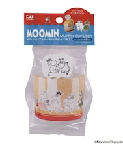 マフィンカップ&ケーキピックセット(3枚入)ムーミン谷の仲間たち <MOOMIN ムーミン>