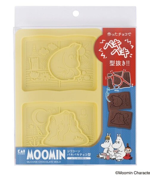 シリコーンパキパキチョコ型　ムーミン谷の仲間たち ＜MOOMIN ムーミン＞