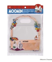 ラッピングバッグ ムーミンたちとカゴ ＜MOOMIN ムーミン＞