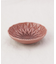 色彩の器 小鉢 小豆色