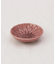色彩の器 小付 小豆色