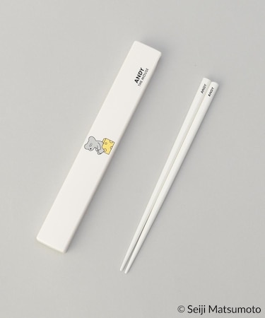 箸・箸ケース OW ＜ANDY THE MOUSE＞