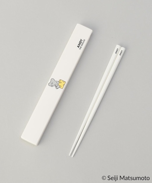 箸・箸ケース OW ＜ANDY THE MOUSE＞