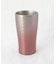 グラデーションタンブラー ピンクゴールド
