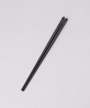 きほんの道具 つかみやすい菜箸24cm DGY　 ＜marna  マーナ＞
