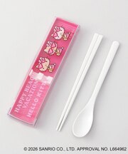 日焼けハローキティ コンビセット PK