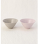 お茶碗セット グレー＆ピンク