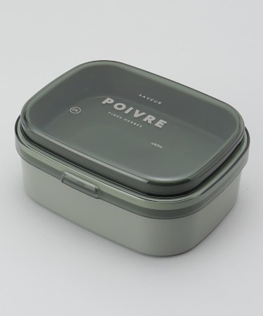 ポワブル 2WAYワンタッチランチ2段 L GR