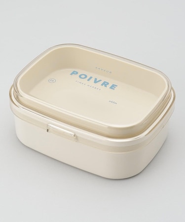 ポワブル 2WAYワンタッチランチ2段 L BE