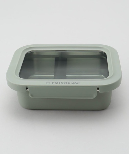 ポワブル ステンレス4点ロックランチコンテナ L GR