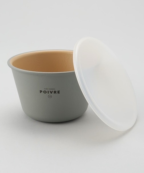 ポワブル 食器にもなるランチボウル GR
