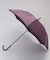 アンブレラ 58cm ダークバイオレット 長傘 ＜Shupatto シュパット＞