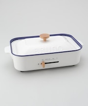 コンパクトホットプレート ホーローホワイト ＜BRUNO ブルーノ＞