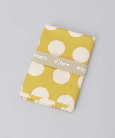 Piatto ランチシート ドット YE