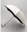 アンブレラUV55cm シェルホワイト 日傘/長傘 ＜Shupatto シュパット＞