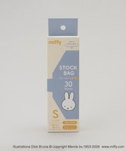 ストックバックS <miffy ミッフィー>