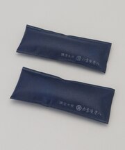 出雲屋炭八 ミニ NV