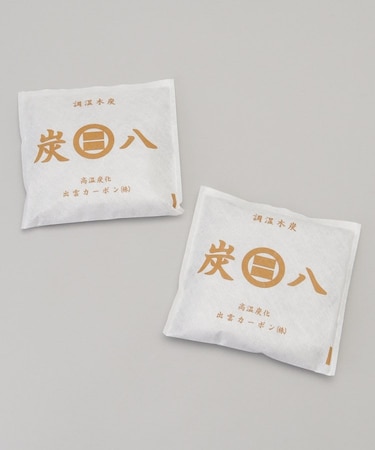出雲屋炭八 スマート小袋×2袋 WH