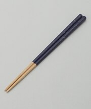 ほんとうにすべらないお箸 23cm グラニットNV