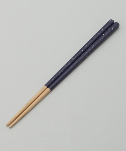 ほんとうにすべらないお箸 23cm グラニットNV