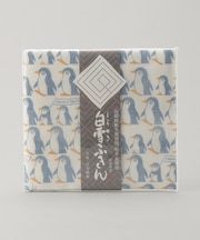 白雪友禅ふきん マーチオブザペンギン ブルー
