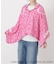 日焼けハローキティ 冷感タオルポンチョ LEOPARD PK