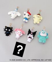 シークレットぬいぐるみマスコット <Sanrio サンリオ>