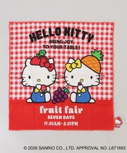 ランチクロス HELLO KITTY <Sanrio サンリオ>