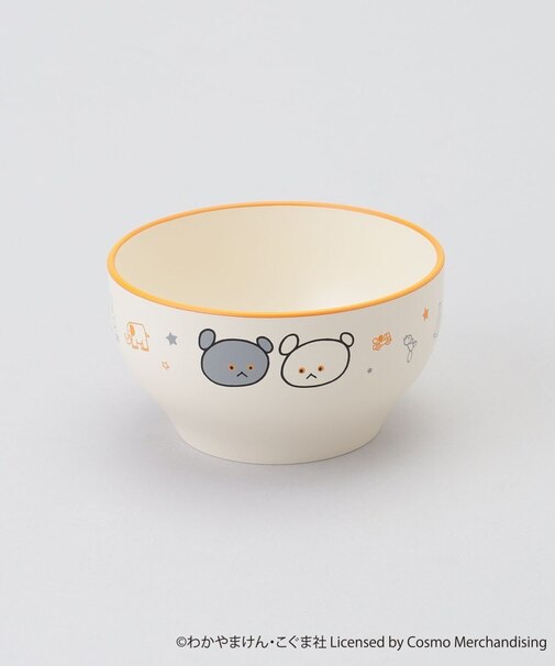 こぐまちゃんえほん キッズ食器 お椀