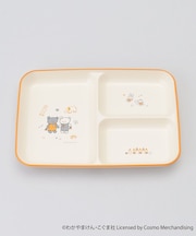 こぐまちゃんえほん キッズ食器 仕切りプレート