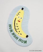 タフトマット BANANA <HONGAMA ホンガマ>