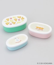 シール容器 3Pセット <HONGAMA ホンガマ>