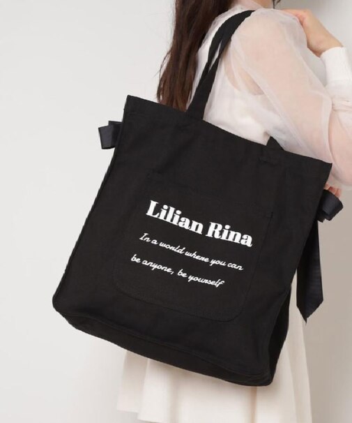 【新色入荷】推し活にもぴったり！リリアンリーナサイドリボントートバッグ