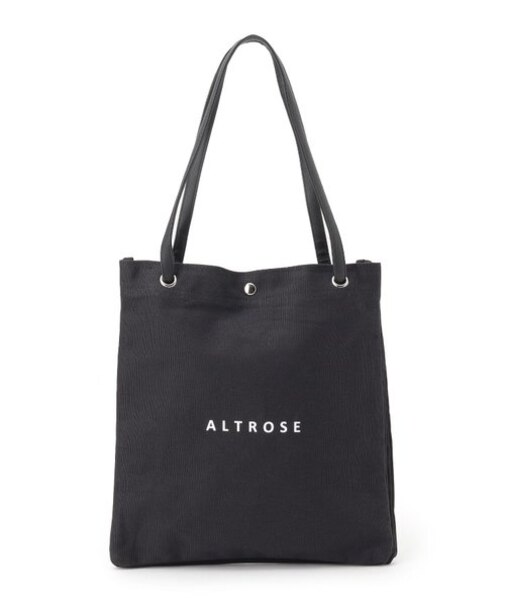 【便利な仕切り付き！】ヘルツトート