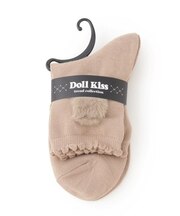 わんちゃんソックス