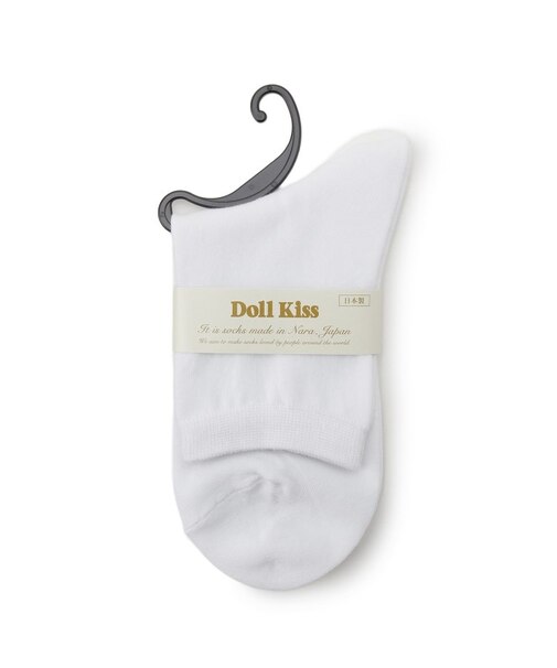 プレーンソックス