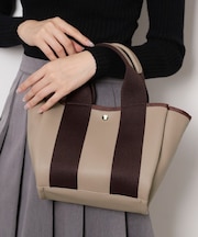 ショルダー付き2WAYテープトートバッグ