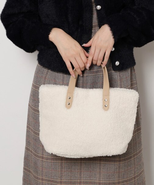 ボアプチバッグ