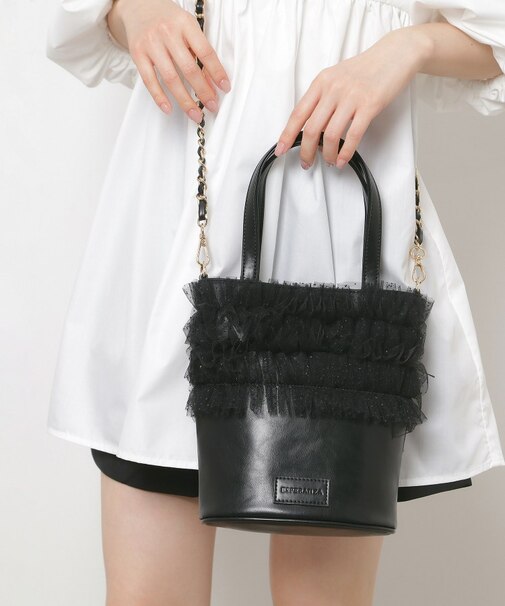 ギャザーチュールバッグ