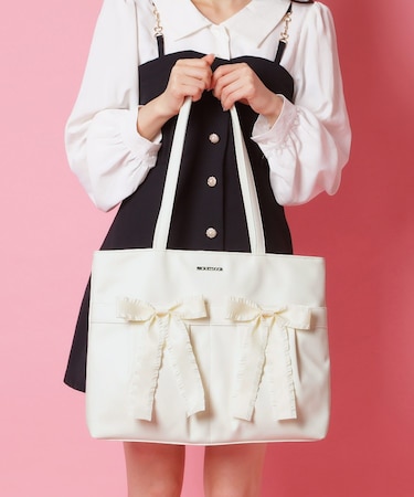 リボン使いトートバッグ