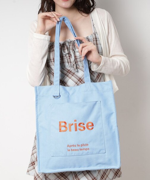 【新生活・新学期】ポケットスクエアロゴトート