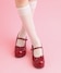 レッド(262)