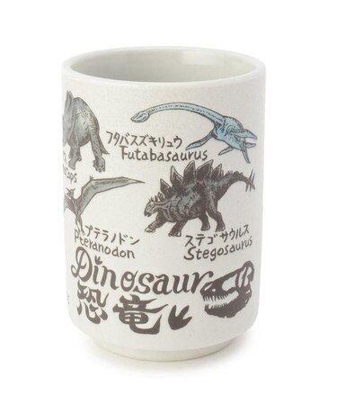 ◆YAMATO 寿司湯呑 恐竜