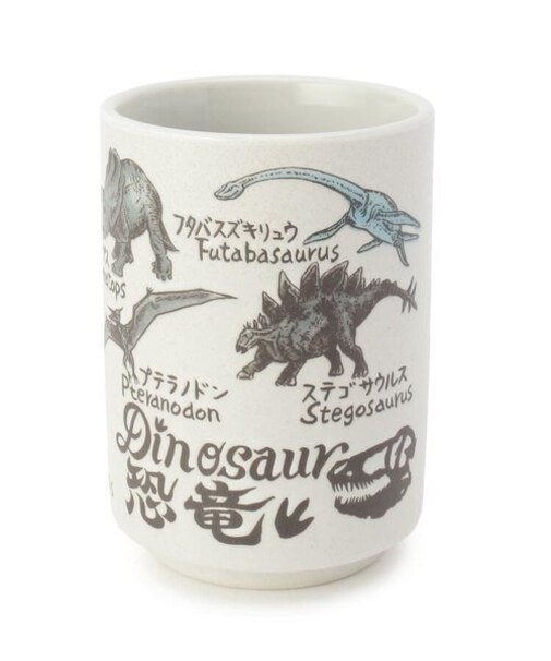 ◆YAMATO 寿司湯呑 恐竜